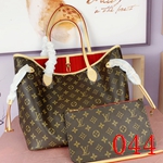 超激安ルイヴィトンバッグ偽物